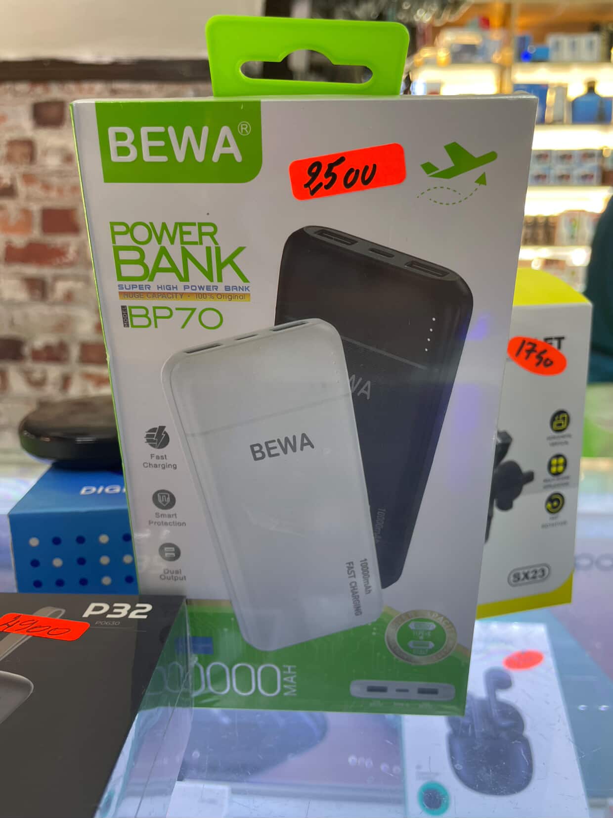 🔋 BEWA BP70 Power Bank – طاقة تدوم، تصميم أنيق
